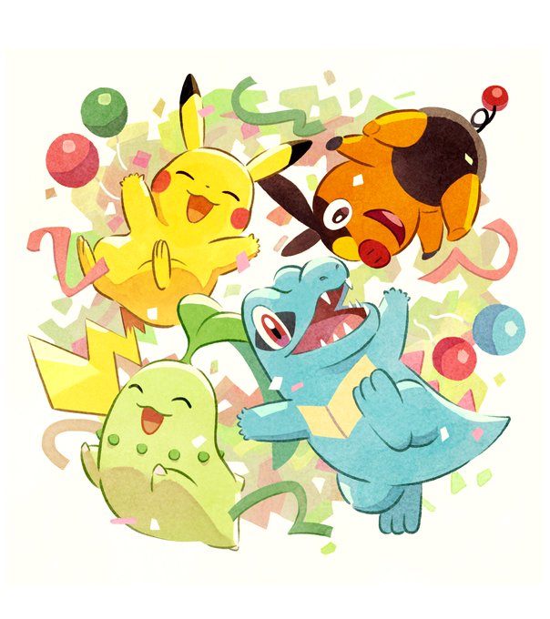 pokemon presents