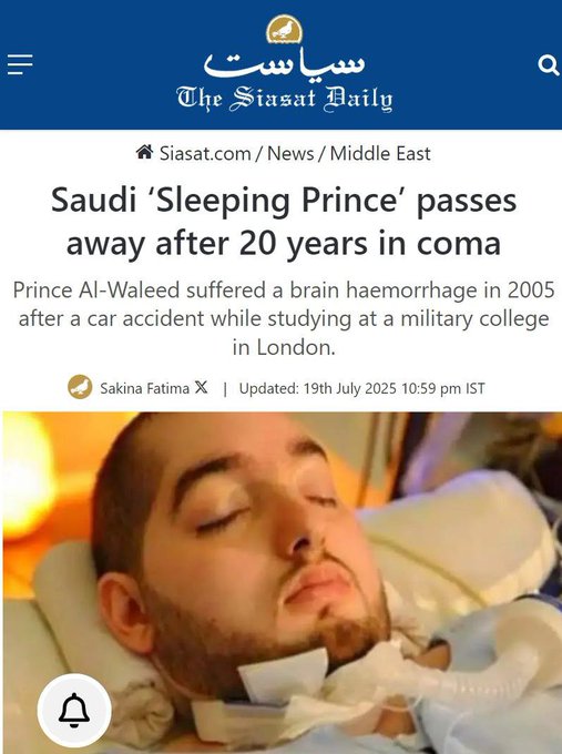 sleeping prince