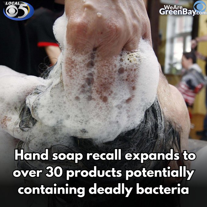 dermarite recall products