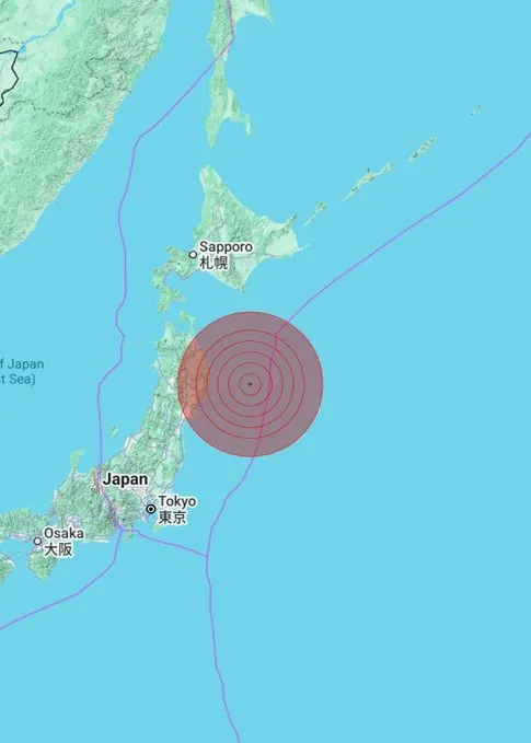 japan earthquake today tsunami warning
