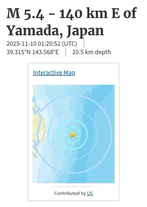 japan earthquake today tsunami warning