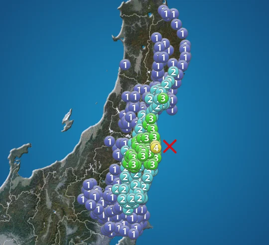 japan earthquake today tsunami warning