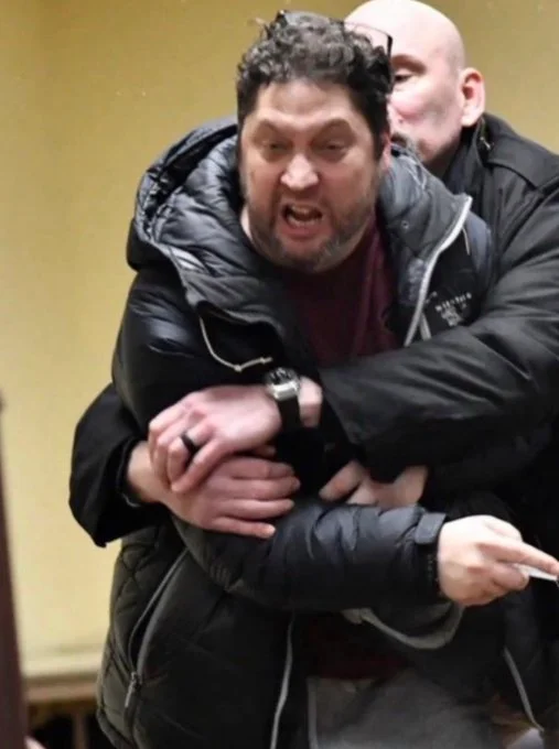 What was Ilhan Omar sprayed with